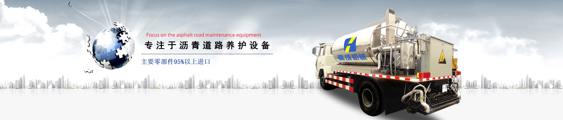 兗州區(qū)沙龍鑄造材料